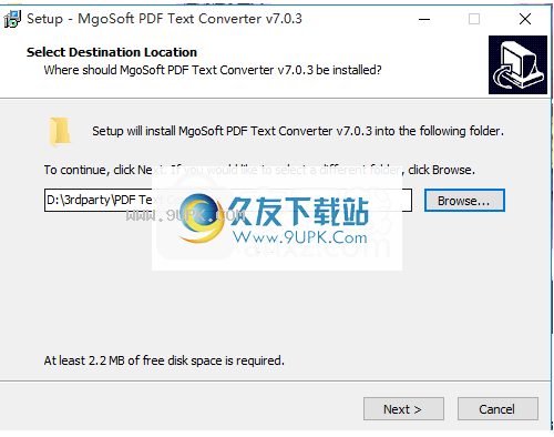 MgosoftPDFTextConverter