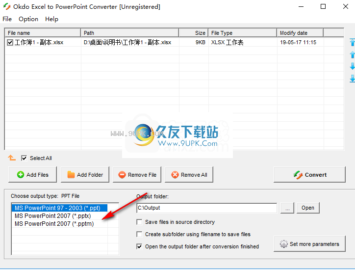 OkdoExceltoPowerPointConverter