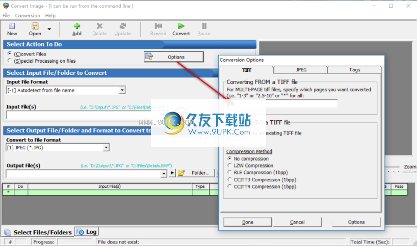 SoftInterfaceConvertImage