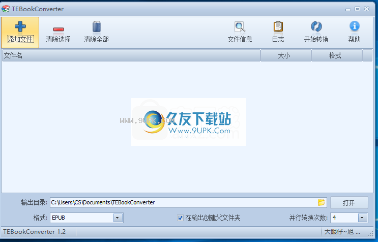TEBookConverter