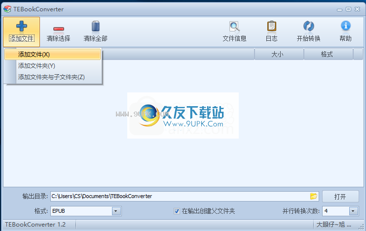 TEBookConverter