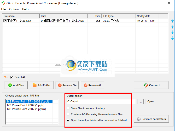 OkdoExceltoPowerPointConverter