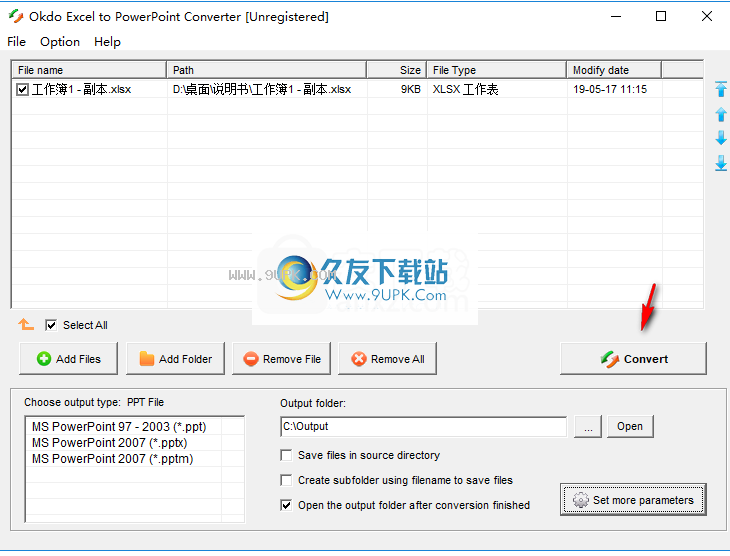 OkdoExceltoPowerPointConverter