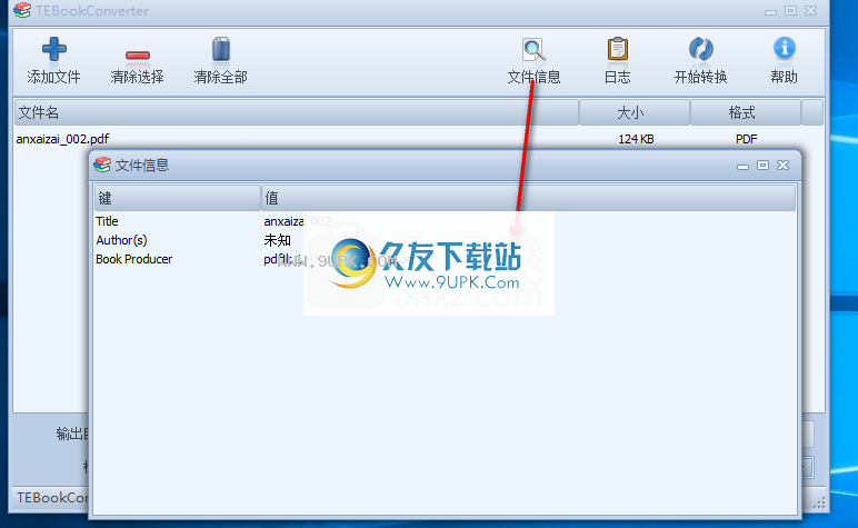 TEBookConverter