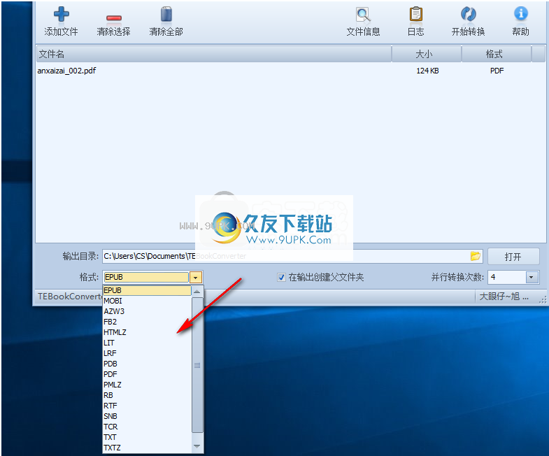 TEBookConverter