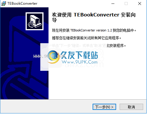 TEBookConverter