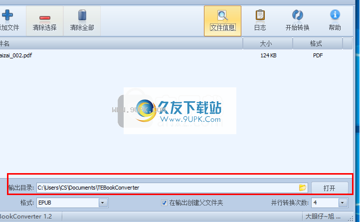 TEBookConverter