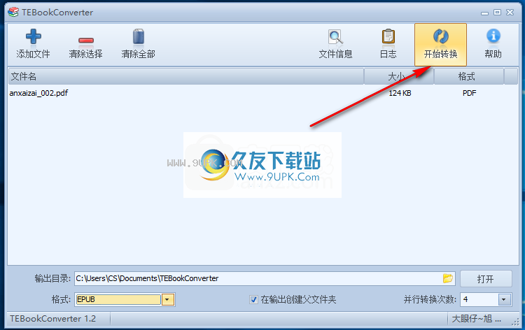 TEBookConverter