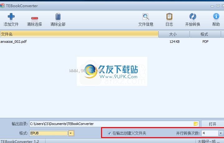 TEBookConverter