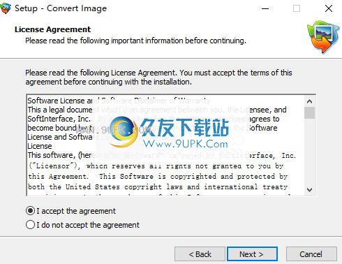 SoftInterfaceConvertImage