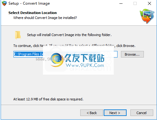 SoftInterfaceConvertImage