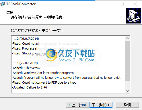 TEBookConverter