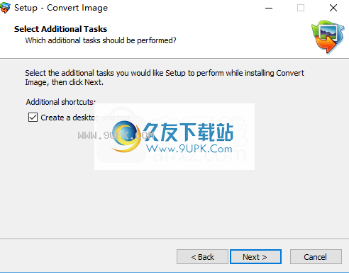 SoftInterfaceConvertImage