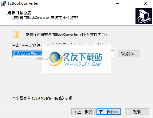 TEBookConverter