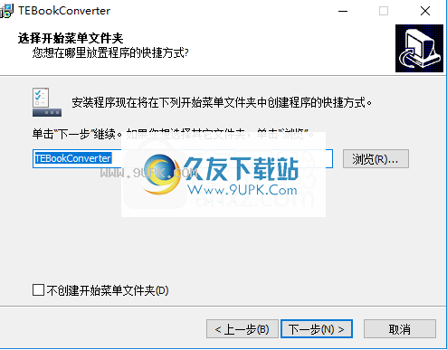 TEBookConverter