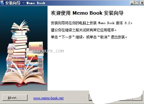 Memo Book