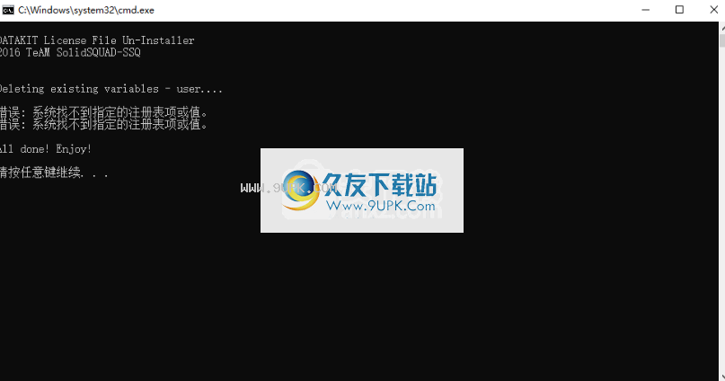 DATAKITCrossManager