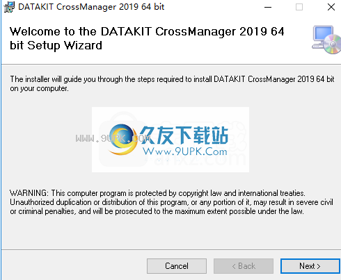 DATAKITCrossManager