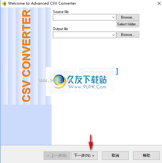 AdvancedCSVConverter