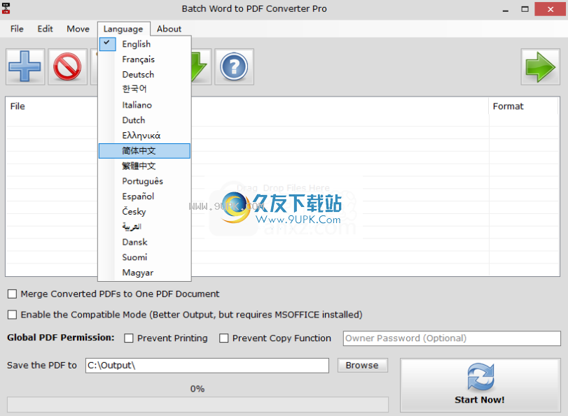BatchWORDtoPDFConverterPro