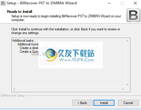 BitRecoverPSTtoZIMBRAWizard