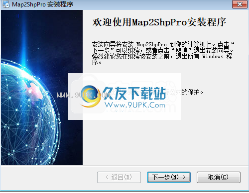 Map2ShpPro
