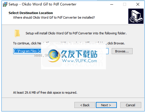 OkdoWordGiftoPdfConverter