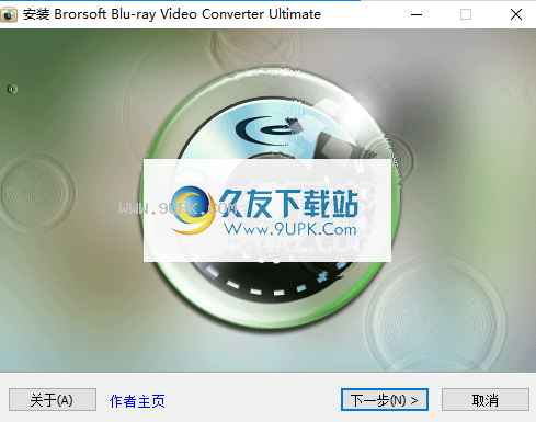 BrorsoftBlu-rayVideoConverterUltimate