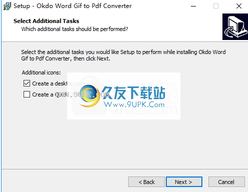 OkdoWordGiftoPdfConverter