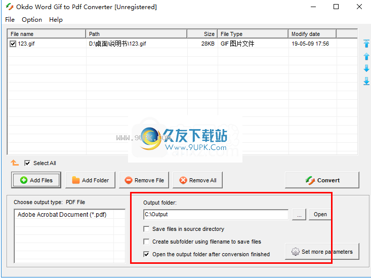 Okdo Word Gif to Pdf Converter