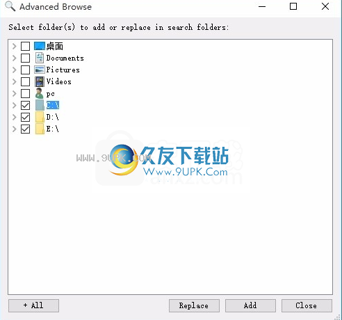 Skp文件版本转换工具
