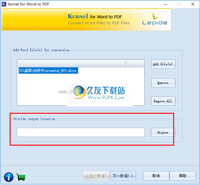 kernelwordtopdf