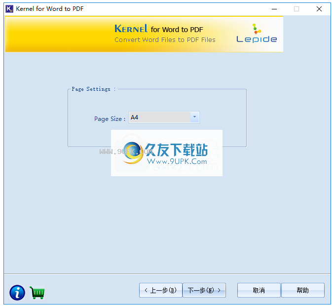 kernelwordtopdf