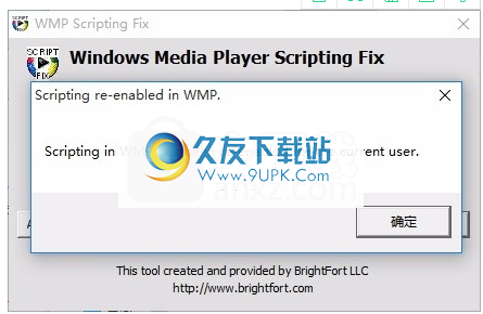 WMPScriptingFix