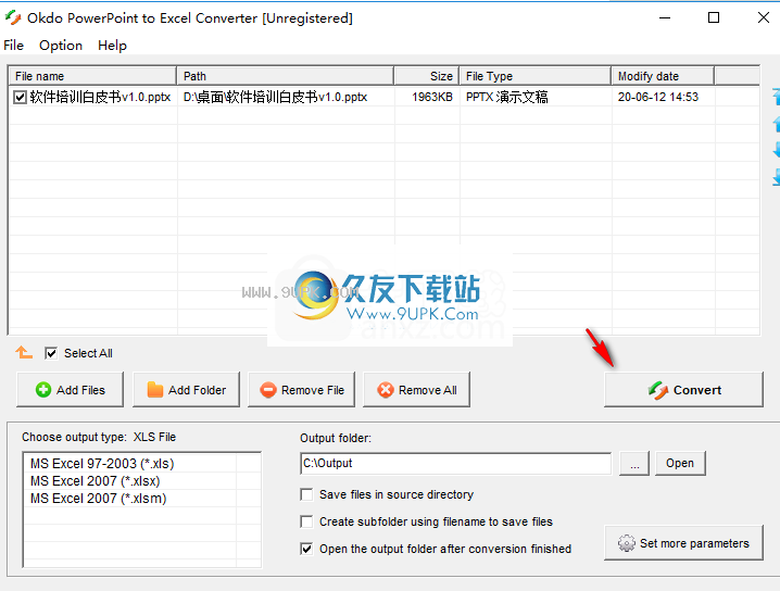 OkdoPowerPointToExcelConverter