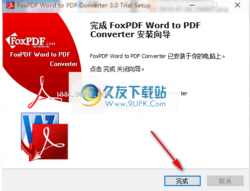 FoxPDFWordtoPDFConverter