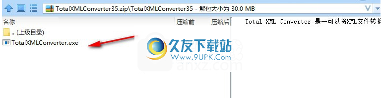 TotalXMLConverter