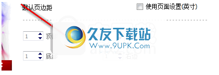 FoxPDFWordtoPDFConverter