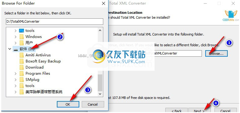 TotalXMLConverter