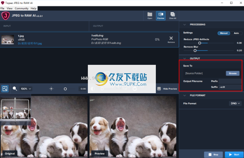 iStonsoft ePub Converter