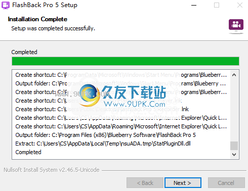 BBFlashBackExpressRecorder