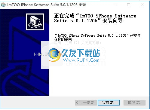 ImTOOiPhoneSoftwareSuite