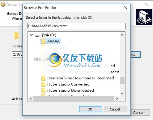 iOrgsoftPDFConverter