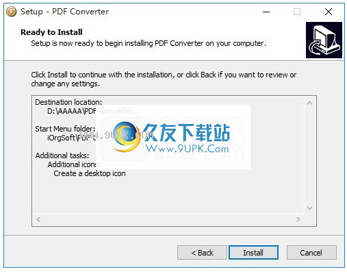 iOrgsoftPDFConverter
