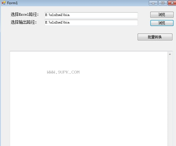 Excel2Xml