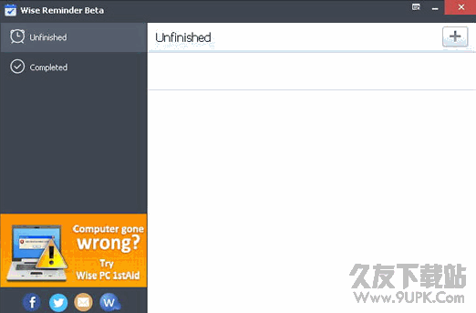 Wise Reminder英文版