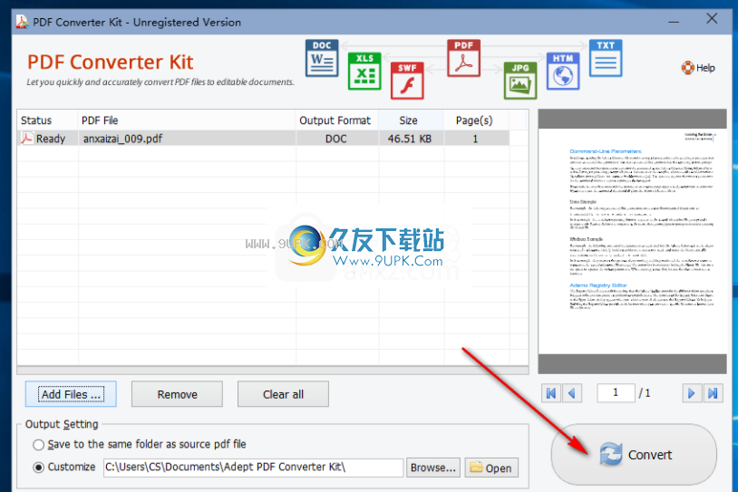 AdeptPDFConverterKit