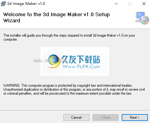 3DImageMaker