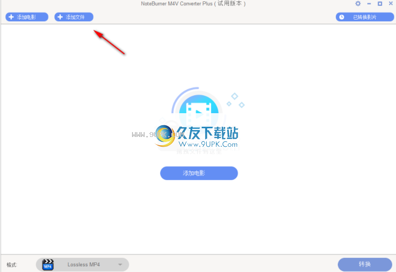 NoteBurnerM4VConverterPlus