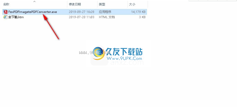 FoxPDFImagetoPDFConverter
